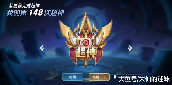 斗战OL3月30日合服公告及丰厚福利活动详情大公开 斗战OL3月30日合服公告及丰厚福利活动详情大公开