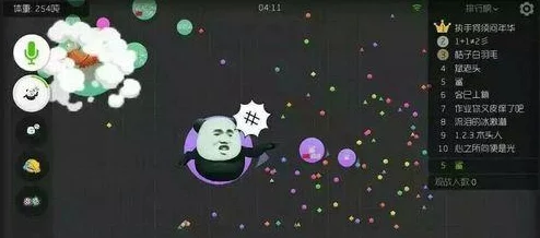 球球大作战团战高手秘籍:掌握这些技巧,助你稳定发挥不掉星策略分享 球球大作战团战高手秘籍:掌握这些技巧,助你稳定发挥不掉星策略分享