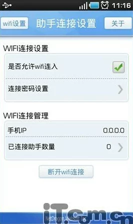 九色91精品国产网站最新进展消息：该平台近期更新了用户界面并增加了多项新功能以提升用户体验和安全性