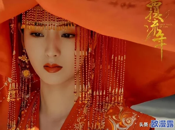 男主姓陆女主叫安然新剧热播引发观众热议两人默契配合感动无数粉丝期待后续剧情发展 男主姓陆女主叫安然新剧热播引发观众热议两人默契配合感动无数粉丝期待后续剧情发展