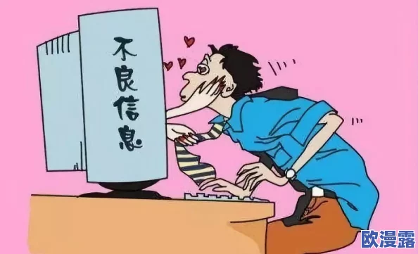 超级乱淫伦短篇小说全近日引发热议网友纷纷讨论其内容是否过于露骨并对作者的创作动机表示好奇