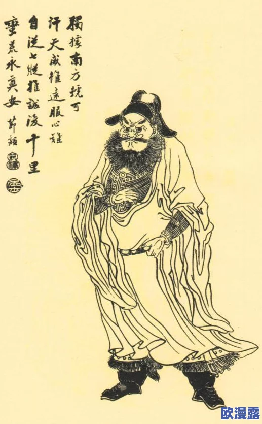 起兵三国手游:道具与资源获取方法途径全攻略及深度解析指南 起兵三国手游:道具与资源获取方法途径全攻略及深度解析指南
