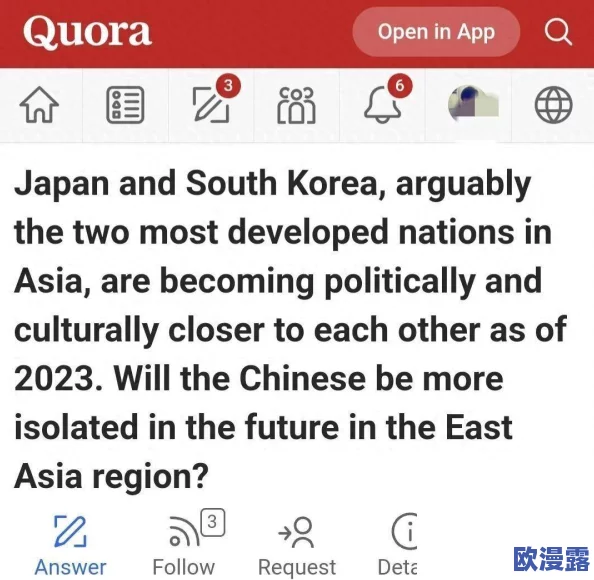日本韩国一级毛片中文字幕近日引发热议网友纷纷讨论其内容与文化差异并对相关作品的影响力表示关注