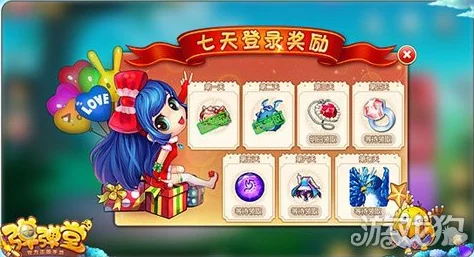 弹弹堂手游排位赛热门道具搭配攻略：解锁胜利的关键装备选择