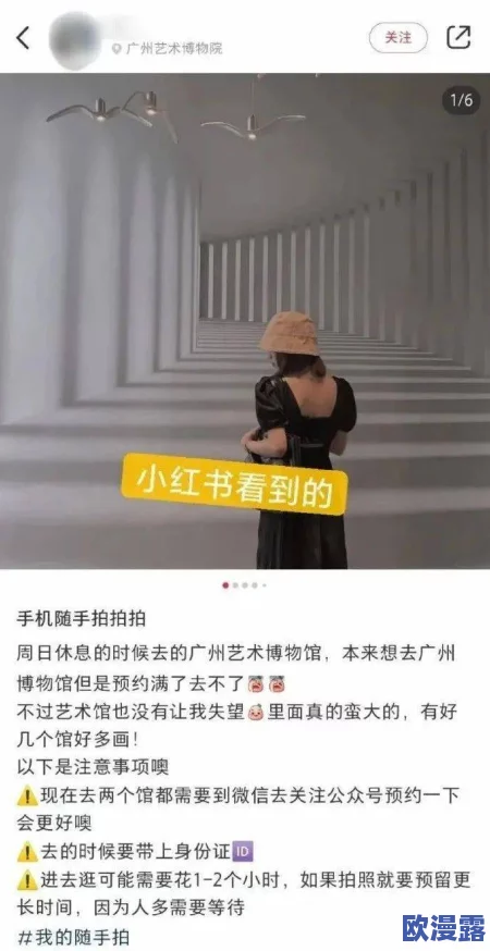 很肉很污很黄的乡下小说近日引发热议，网友们纷纷讨论其大胆情节和独特风格，甚至有人称其为“乡村文学的新标杆”