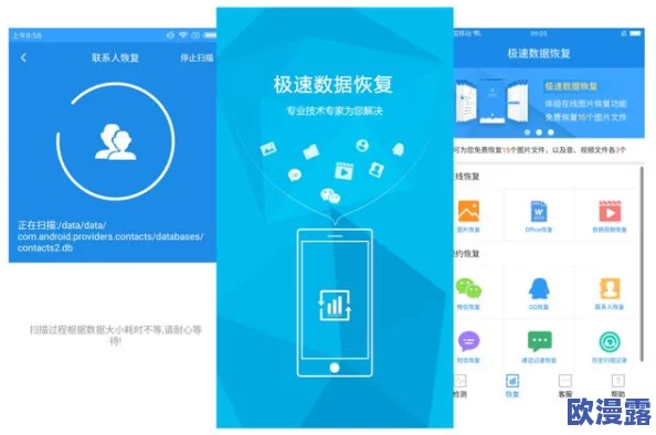 久久久这里只有精品免费 这个平台提供的内容丰富多样,更新速度快,用户体验良好,是个值得推荐的网站 久久久这里只有精品免费 这个平台提供的内容丰富多样,更新速度快,用户体验良好,是个值得推荐的网站