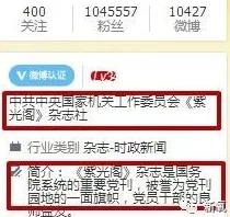 国产公开免费人成视频网友认为这种内容的传播影响了青少年的价值观,呼吁加强对网络视频的监管与引导 国产公开免费人成视频网友认为这种内容的传播影响了青少年的价值观,呼吁加强对网络视频的监管与引导
