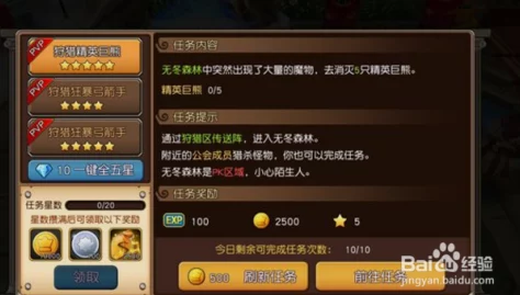 寻仙手游全面解析:时装祥云获取攻略及时装与祥云的多种获得方法 寻仙手游全面解析:时装祥云获取攻略及时装与祥云的多种获得方法