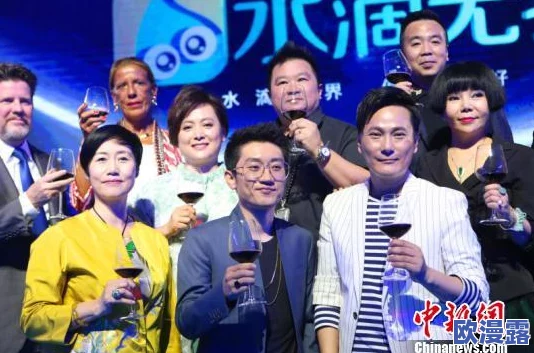 亚洲 欧美 日本 韩国:震惊全球的文化交流盛会即将开启,明星阵容空前强大,活动细节引人瞩目! 亚洲 欧美 日本 韩国:震惊全球的文化交流盛会即将开启,明星阵容空前强大,活动细节引人瞩目!