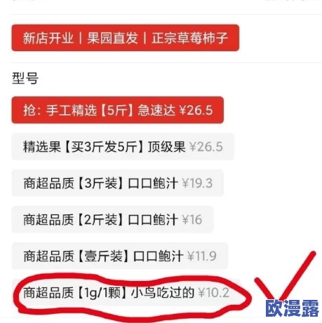 好大好爽快点嗯深最新进展消息近日引发热议相关话题在社交媒体上持续升温网友纷纷发表看法讨论不断