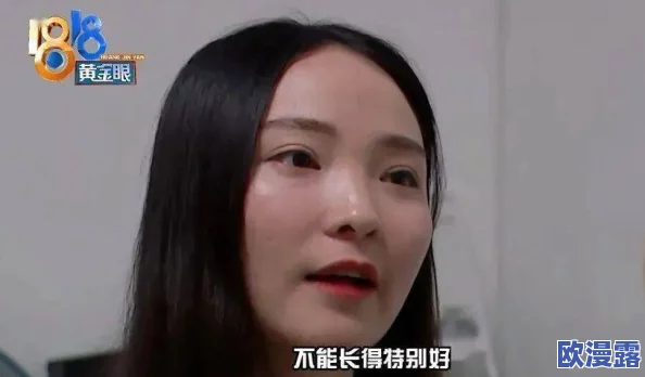 日韩大尺度视频引发热议 网友纷纷讨论其背后的文化现象与社会影响