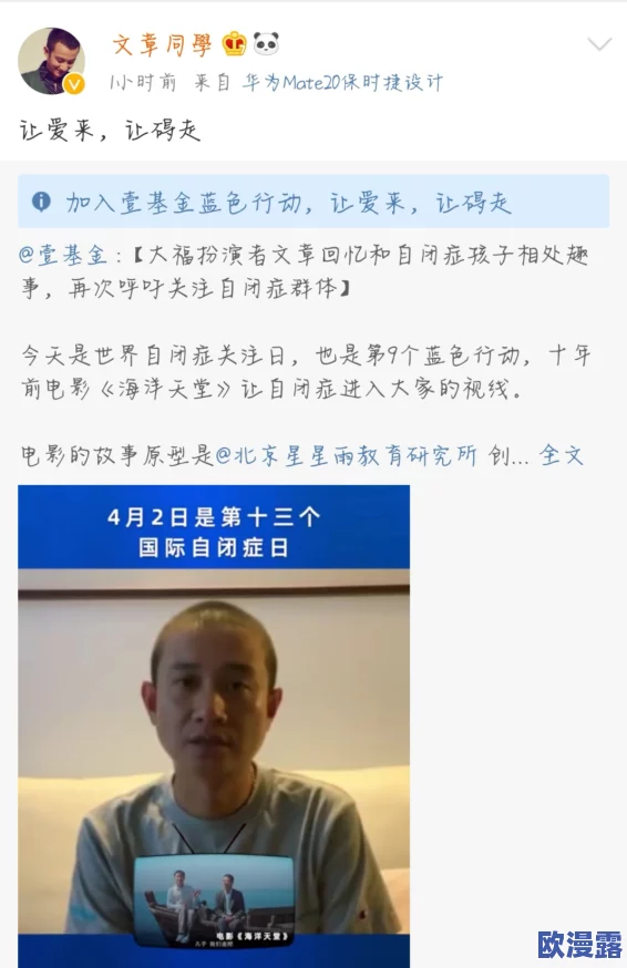 男男gay污小黄文引发热议网友纷纷分享自己的看法和体验讨论内容的开放性与社会接受度 男男gay污小黄文引发热议网友纷纷分享自己的看法和体验讨论内容的开放性与社会接受度