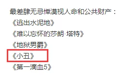 黄色毛片视频校园交易 网友评价：这种现象令人担忧，校园本应是学习和成长的地方，不应该被不良内容所侵扰