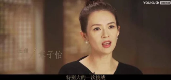 爱爱三级视频 网友评价：这部影片情节紧凑，演员表现出色，画面质量也很高，是一部值得一看的作品