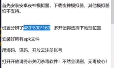 粉色ABB苏州晶体免费下载安装近日上线用户可以通过官方网站轻松获取并体验全新功能提升工作效率和生活品质