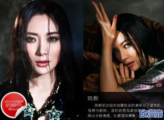 美女黄色大片惊爆内幕：揭露拍摄背后的秘密与明星们不为人知的真实生活，震撼曝光引发热议！