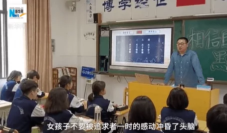 老师您的兔子好软水好多动漫近日在网络上引发热议许多网友纷纷分享自己的看法和感受该作品的画风与剧情备受赞誉