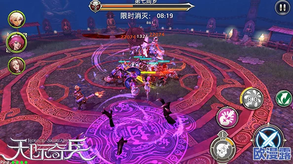 详细解析天际奇兵首领讨伐活动玩法规则与参与指南说明 详细解析天际奇兵首领讨伐活动玩法规则与参与指南说明
