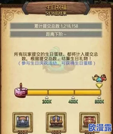 不思议迷宫每日密令开启攻略:11月20日最新密令分享及获取方法详解 不思议迷宫每日密令开启攻略:11月20日最新密令分享及获取方法详解