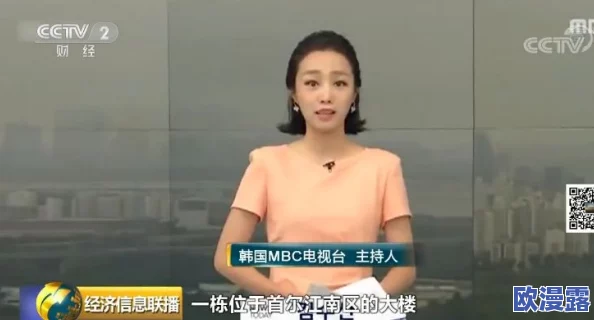 91视频在线观看引发热议网友分享最新视频资源和观看体验成为社交平台讨论焦点吸引大量用户关注与参与