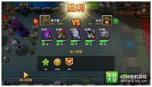 英灵召唤师竞技场系统全面解析:玩法规则与策略技巧一览 英灵召唤师竞技场系统全面解析:玩法规则与策略技巧一览