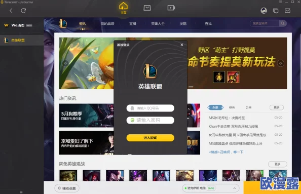 jomiconic2.0官网下载，下载速度很快，界面友好，使用体验非常不错！