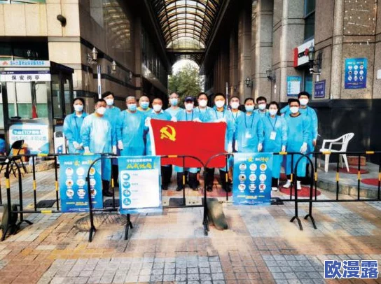天天狠狠色综合图片区:最新动态揭示了该领域的趋势变化,吸引了众多关注与讨论,成为热门话题 天天狠狠色综合图片区:最新动态揭示了该领域的趋势变化,吸引了众多关注与讨论,成为热门话题