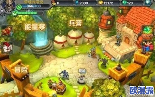 部落世界竞技场系统：全面解析具体玩法与策略指南