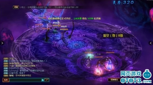 奇侠怪招第11关通关全攻略:揭秘酒鬼角色独特过关技巧与策略 奇侠怪招第11关通关全攻略:揭秘酒鬼角色独特过关技巧与策略