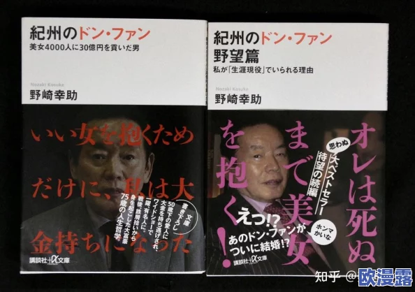 日本毛片免费看近日引发热议网友纷纷讨论其背后的文化现象和社会影响专家表示这反映了年轻人对性教育的渴望与探索 日本毛片免费看近日引发热议网友纷纷讨论其背后的文化现象和社会影响专家表示这反映了年轻人对性教育的渴望与探索