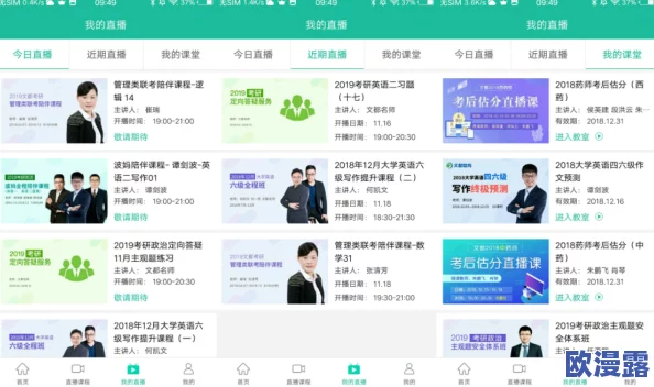 逗奶视频最新进展消息：平台推出新功能以提升用户互动体验并增加内容创作者的收益机会