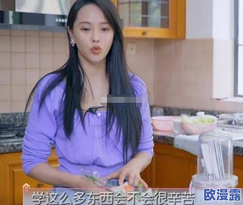 少妇人妻偷人精品无码视频新浪近日引发热议,网友们纷纷讨论这一事件的背后故事以及对社会道德的影响,引起广泛关注 少妇人妻偷人精品无码视频新浪近日引发热议,网友们纷纷讨论这一事件的背后故事以及对社会道德的影响,引起广泛关注