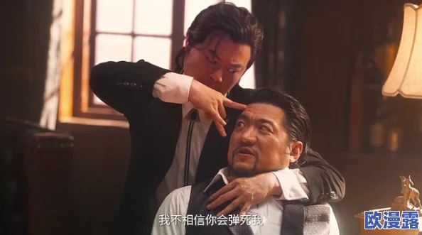 三级特黄30分钟在线播放 三级特黄30分钟在线播放