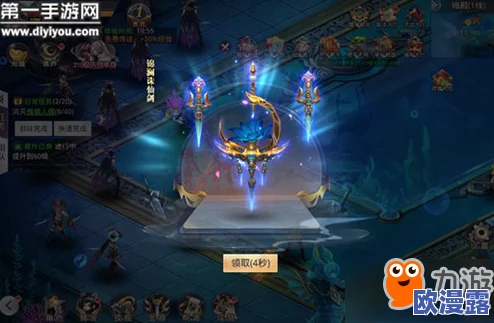 全面解析:混元劫游戏中魔神系统介绍及魔神激活方法详解 全面解析:混元劫游戏中魔神系统介绍及魔神激活方法详解