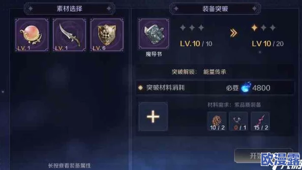 仙侠游戏中如何正确提升战力?不花钱也能高效增强实力的秘诀 仙侠游戏中如何正确提升战力?不花钱也能高效增强实力的秘诀