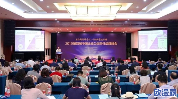 第四公民 这部作品深刻探讨了现代社会中个体与集体的关系,值得每位读者细细品味和思考,强烈推荐给大家阅读 第四公民 这部作品深刻探讨了现代社会中个体与集体的关系,值得每位读者细细品味和思考,强烈推荐给大家阅读