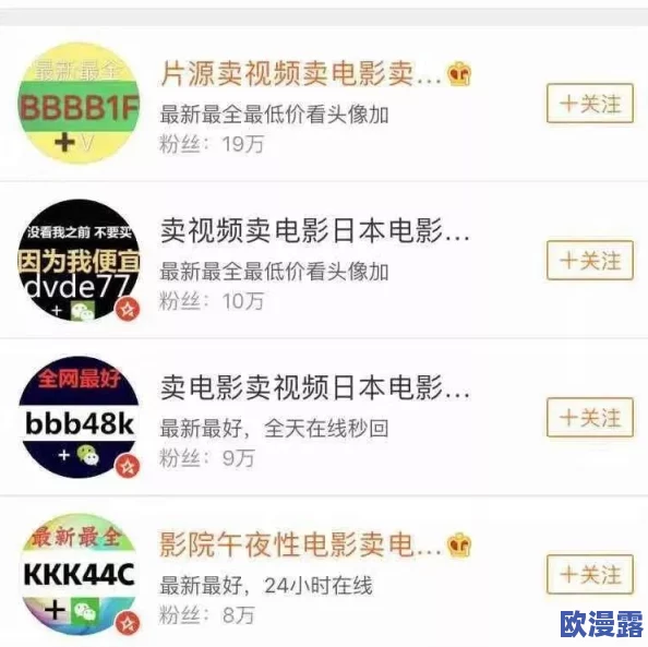 黄色毛片免费网站网友推荐这个网站提供丰富的成人内容资源界面友好更新及时是寻找相关视频的不错选择值得一试 黄色毛片免费网站网友推荐这个网站提供丰富的成人内容资源界面友好更新及时是寻找相关视频的不错选择值得一试