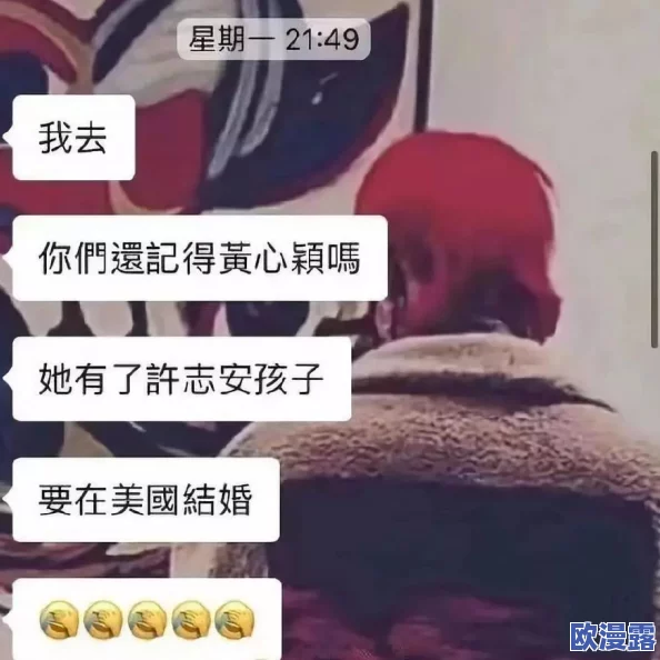 黄色三级电影网站近日被曝出将推出全新系列影片,引发网友热议,许多影迷期待能看到更多精彩内容和演员阵容 黄色三级电影网站近日被曝出将推出全新系列影片,引发网友热议,许多影迷期待能看到更多精彩内容和演员阵容