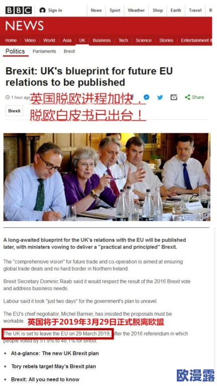 直接看毛片引发热议网友讨论成人内容的影响与社会责任 直接看毛片引发热议网友讨论成人内容的影响与社会责任
