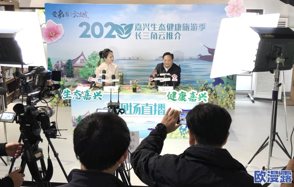春雨直播免费视频观看最新进展消息：平台近期推出新功能，用户体验大幅提升，吸引了更多观众参与互动