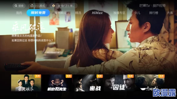 日韩毛片免费视频一级特黄网友评价这部影片的剧情紧凑，演员表现出色，画面质量也很高，是一部值得观看的好片