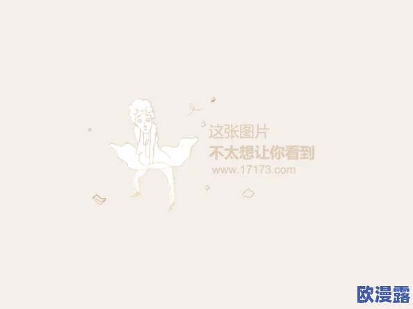 梦幻西游手游舞台剧盛大启幕今日正式开票，SNH48人气成员倾情加盟共演盛宴