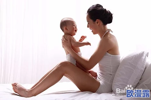 脱了乳罩喂男人吃奶喷出奶水在生活中我们要关注彼此的需求与关爱共同创造温暖和谐的关系让爱传递