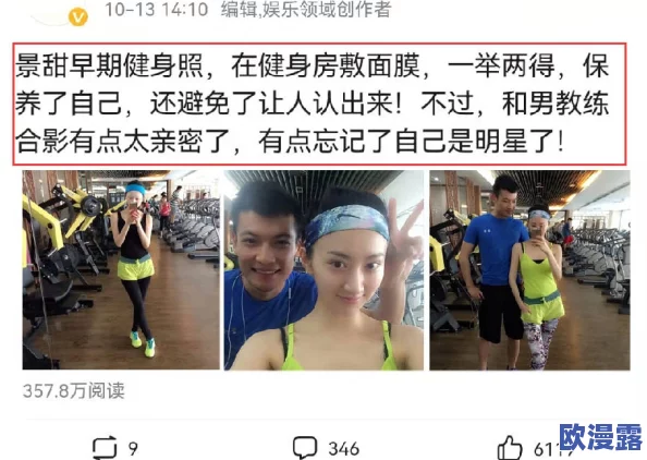 男啪女视频免费观看网站近日引发热议网友纷纷讨论其内容丰富程度并对平台的安全性表示关注同时也有不少人分享使用体验