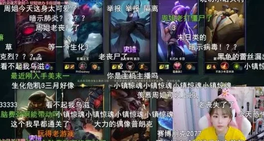 蜜欲(H)引发热议新剧集上线观众反响热烈剧情紧凑角色塑造深刻吸引了大量粉丝关注与讨论 蜜欲(H)引发热议新剧集上线观众反响热烈剧情紧凑角色塑造深刻吸引了大量粉丝关注与讨论
