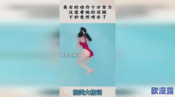 水蜜少女引发热议网红新宠的背后是怎样的成长故事与奋斗历程让人感慨不已吸引了众多粉丝关注