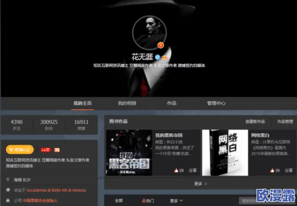 a级毛片毛片免费观看永久惊爆消息曝光该平台将推出全新独家内容吸引更多用户加入并提升观看体验 a级毛片毛片免费观看永久惊爆消息曝光该平台将推出全新独家内容吸引更多用户加入并提升观看体验