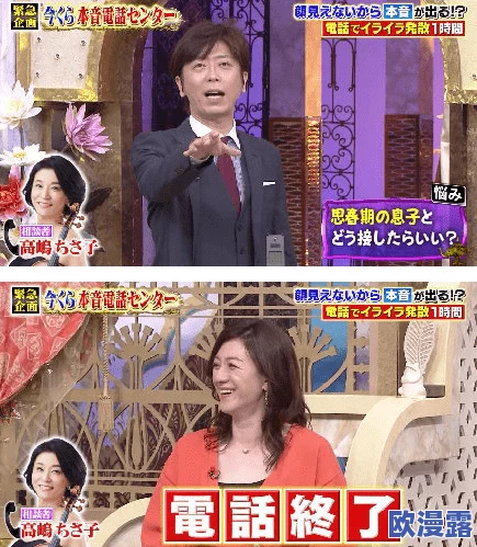 黄色一级片生活片近日引发热议 网友纷纷讨论影片中的明星阵容和剧情设定 让人对其背后的故事充满好奇 黄色一级片生活片近日引发热议 网友纷纷讨论影片中的明星阵容和剧情设定 让人对其背后的故事充满好奇
