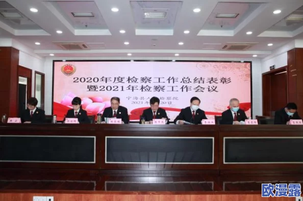 大色皇大久久大久久在追求梦想的道路上坚持不懈勇往直前相信自己每一步都能创造美好的未来