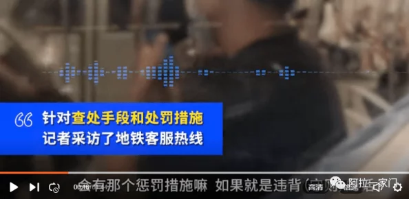 国产又黄又爽又猛的免费视频播放网友纷纷表示内容丰富刺激，画质清晰，给人带来全新的观影体验，非常值得一看